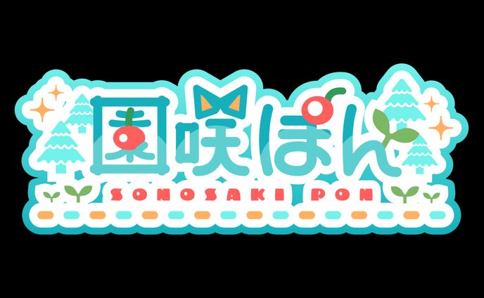 ご依頼▼ロゴマーク