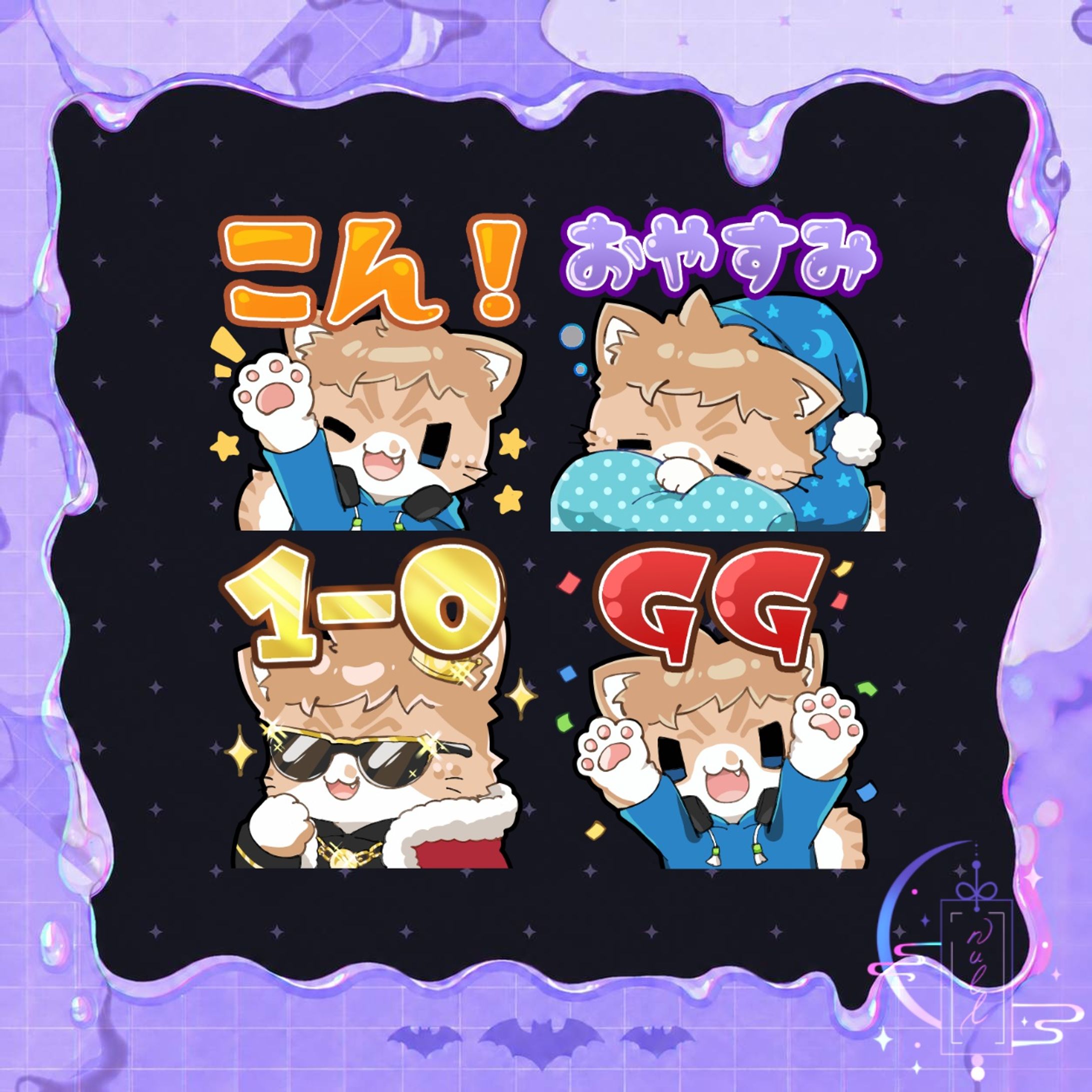 菓子折りサシナ様-1