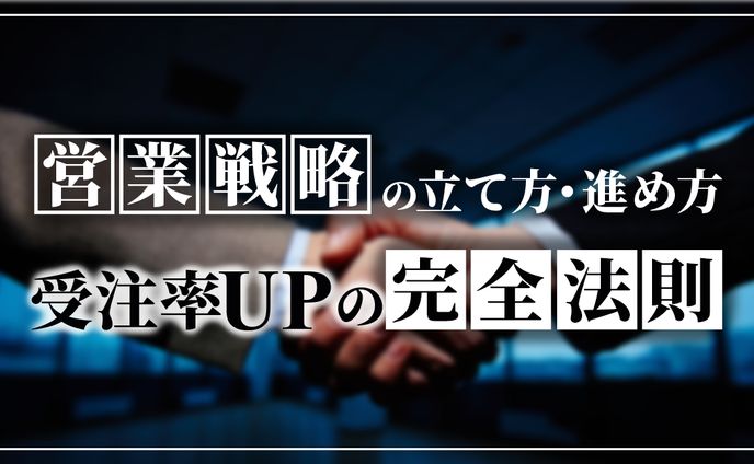 ブログアイキャッチ サンプル