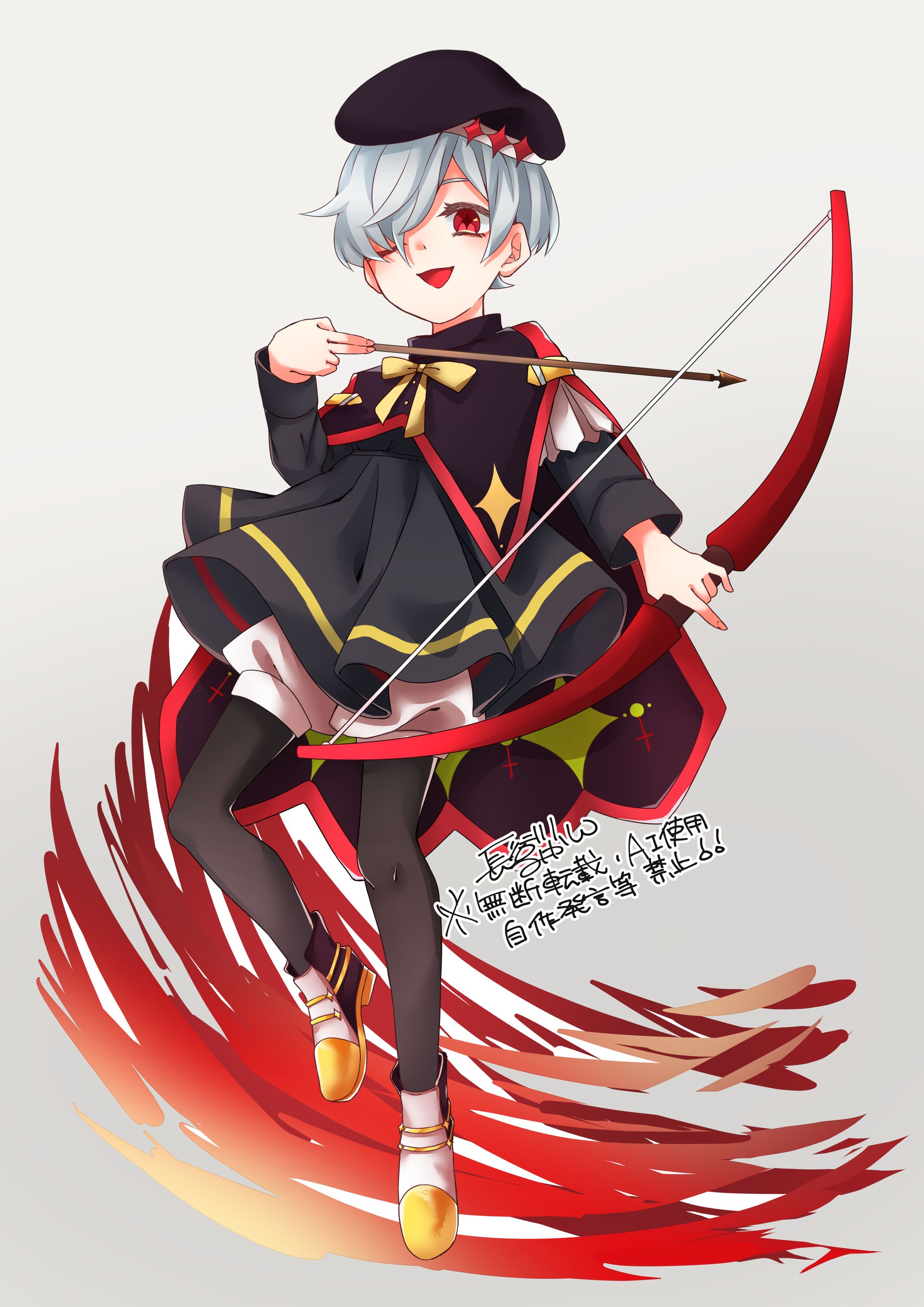 戦闘用立ち絵…っぽいやつ-1