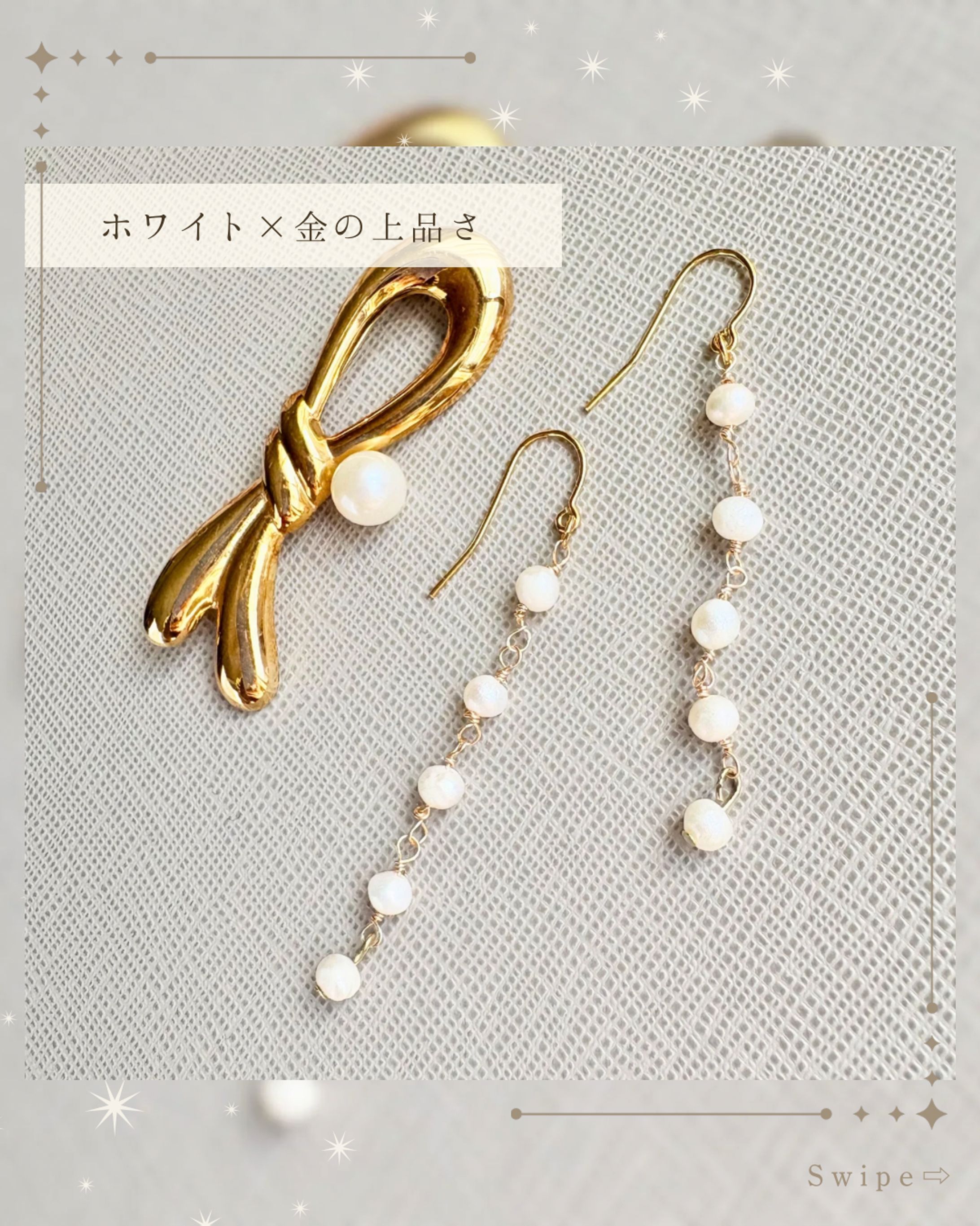 Instagram（ハンドメイド）-1