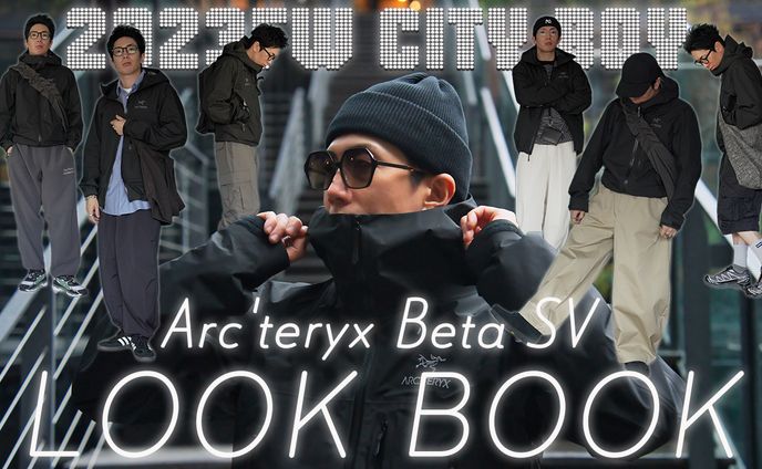 Look Book サムネイル