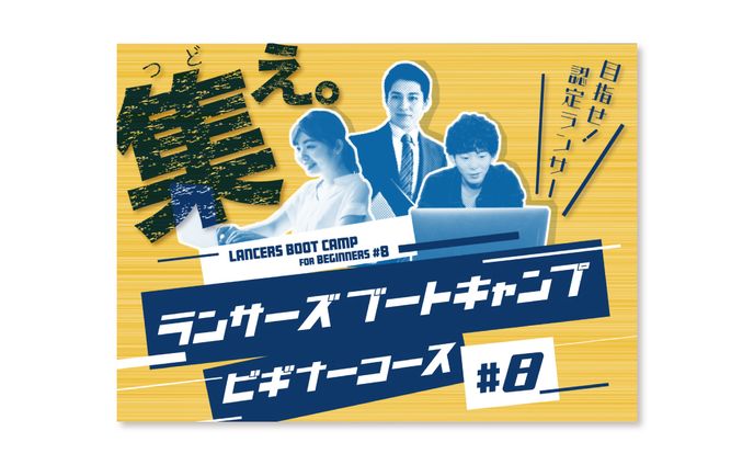 sdキャラ、ブートレグ