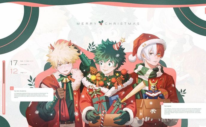Boku No Hero Landscape Design