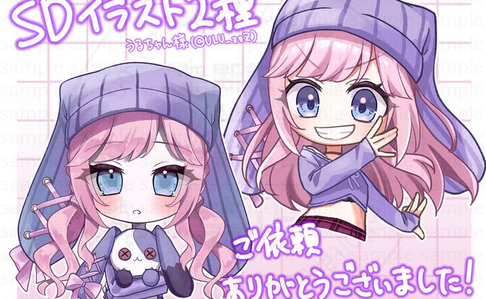 【ご依頼】うるちャん様　活動用SDイラスト2点