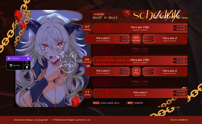 schedule、mmd