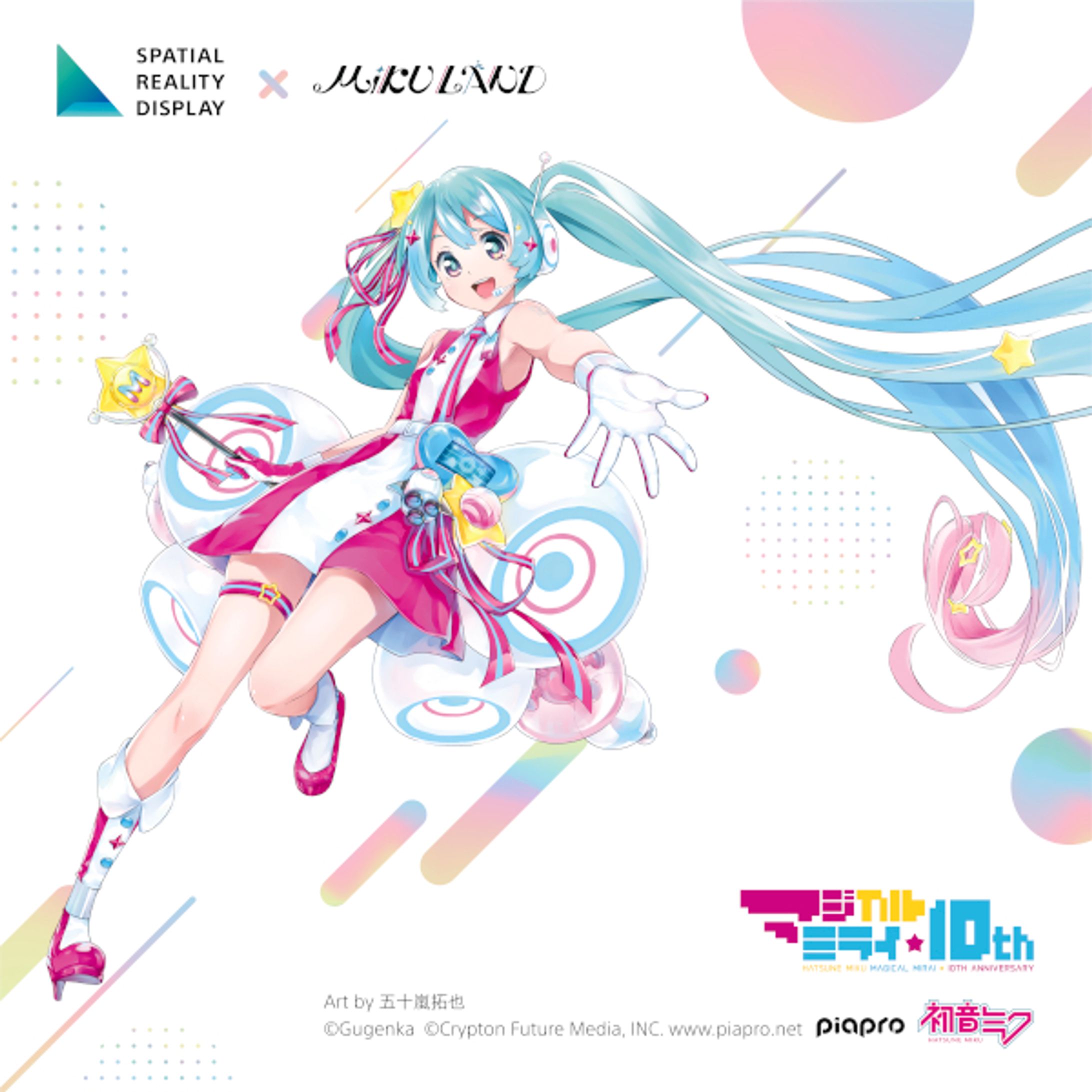 「マジカルミライ」SONYブース VRスタッフ-1
