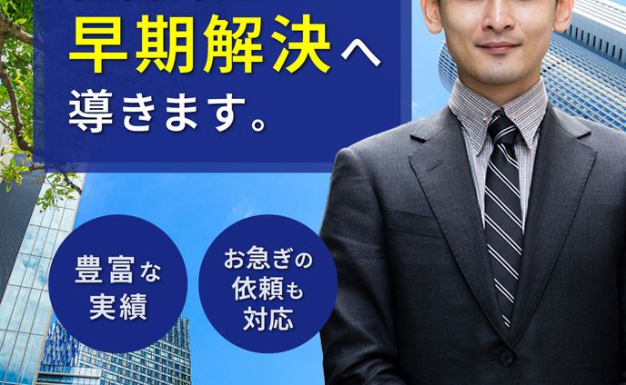 架空バナー制作