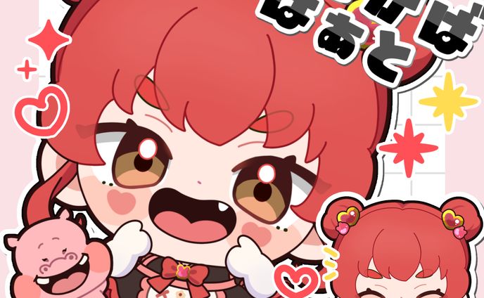紅樺はぁと様ちびキャライラスト