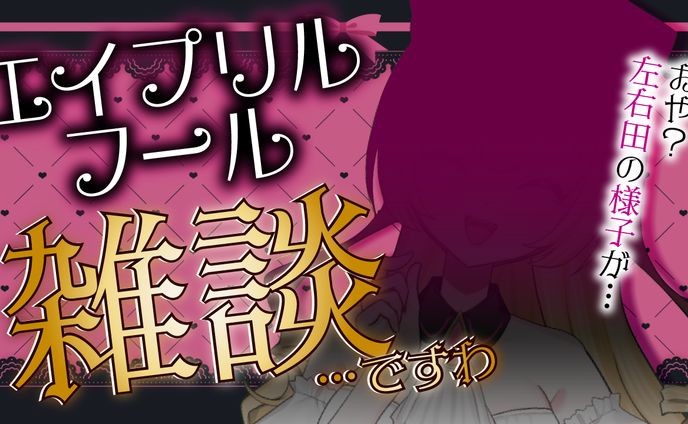 様々なサムネイル