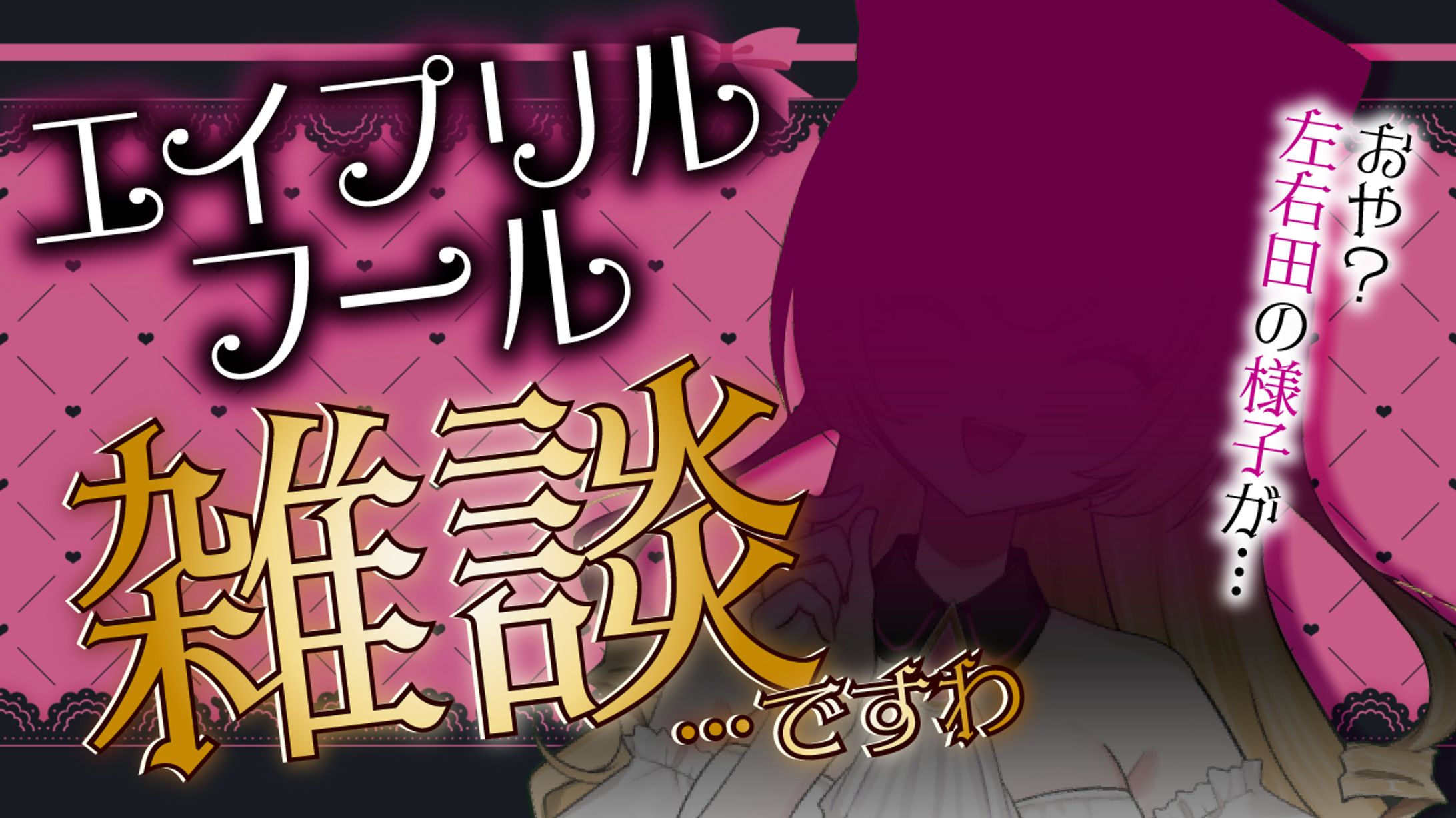 様々なサムネイル-1