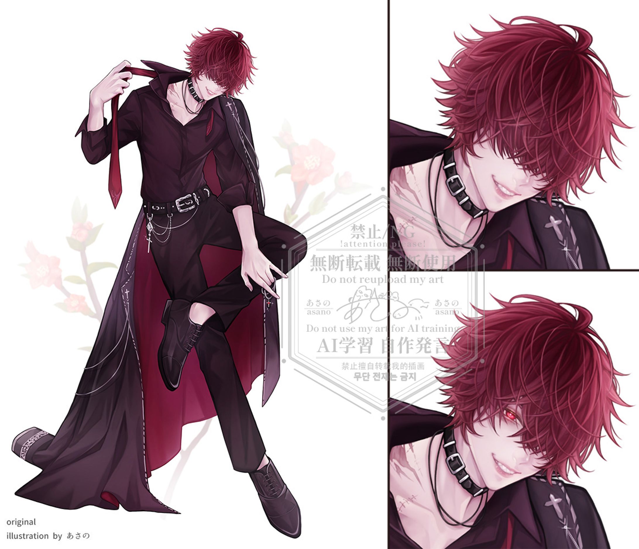 【創作イラスト：赤│立ち絵(差分1枚)】-1