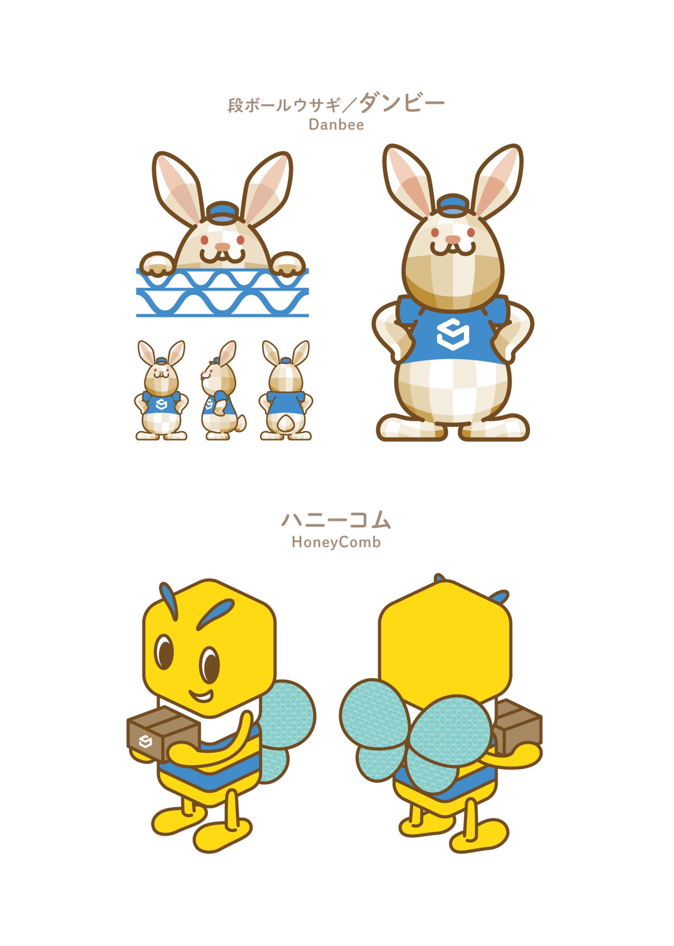 2412 Spack chara-1