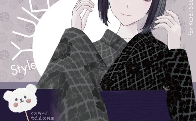 商品画像サムネイル