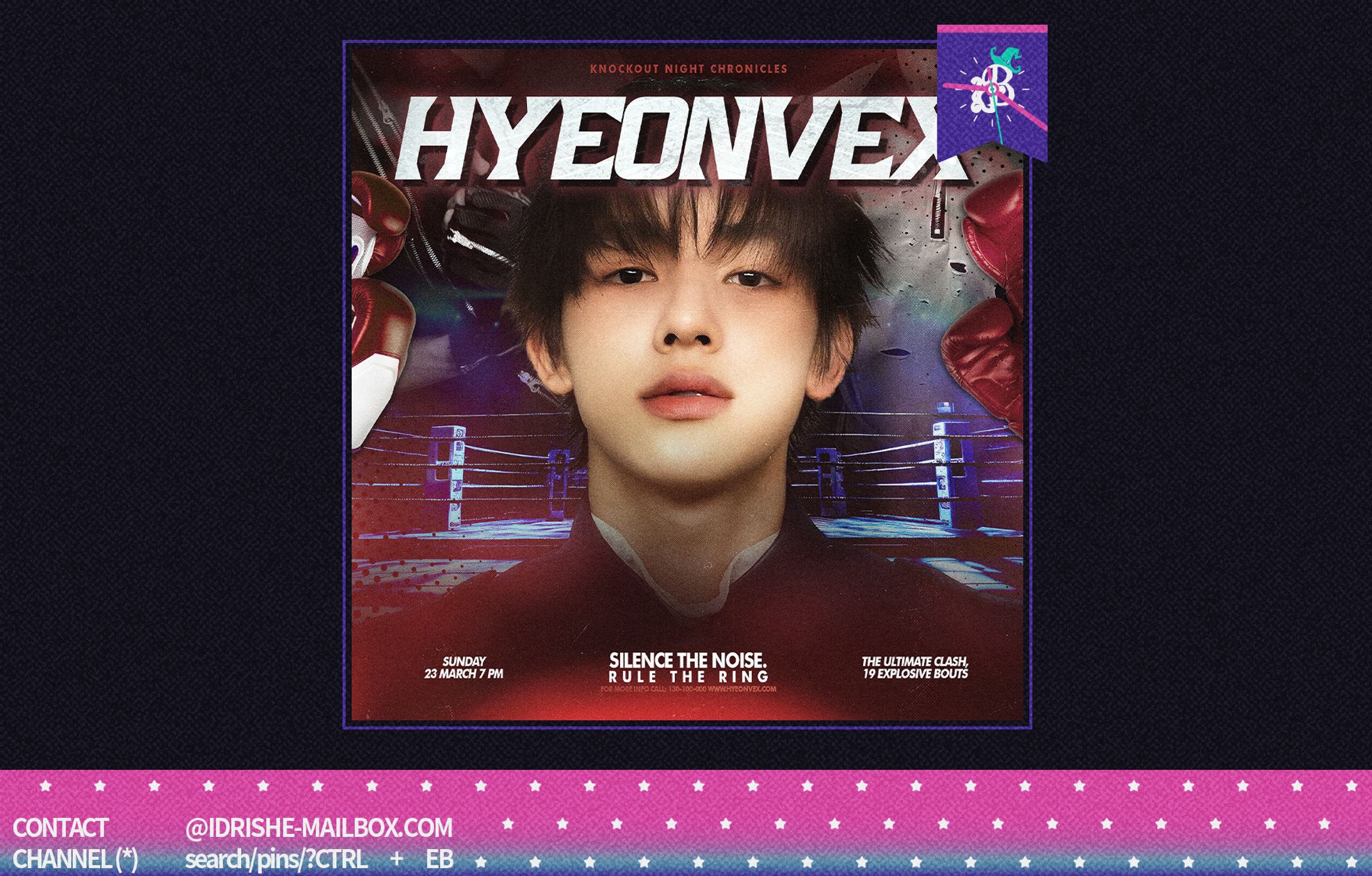 HYEONVEX-1