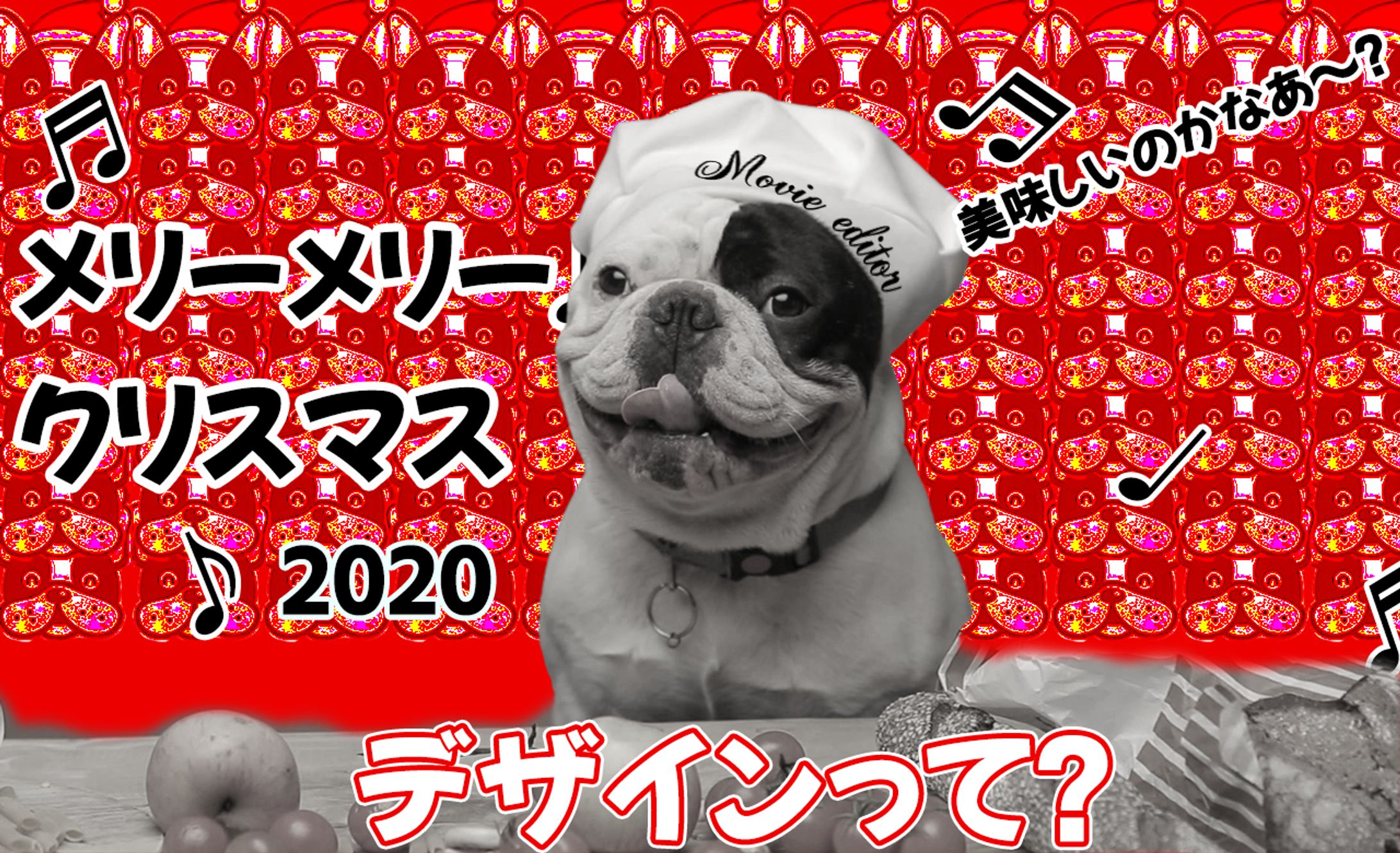 （サムネイル）メリーメリークリスマス(smple)-1