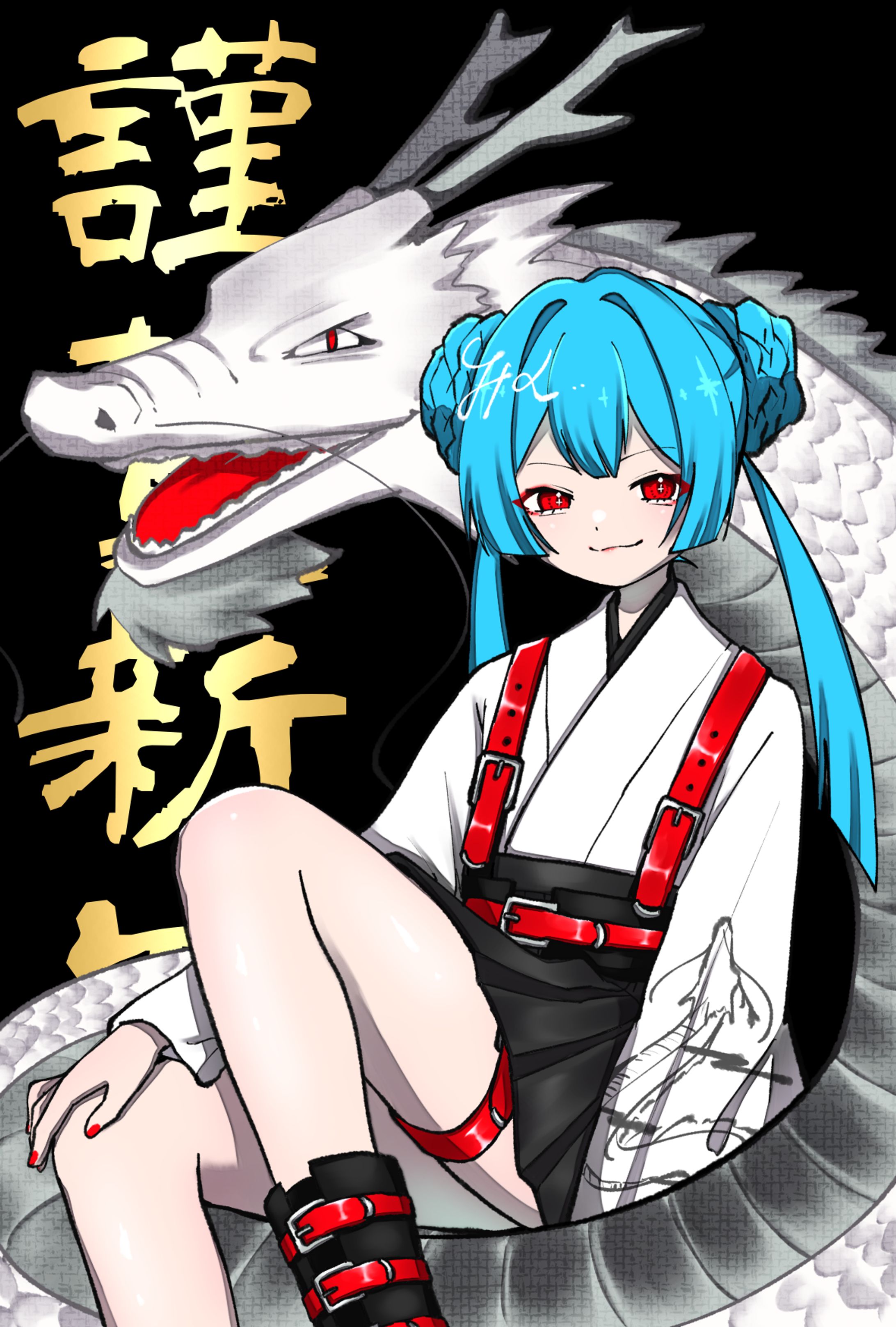 年賀状イラスト-1