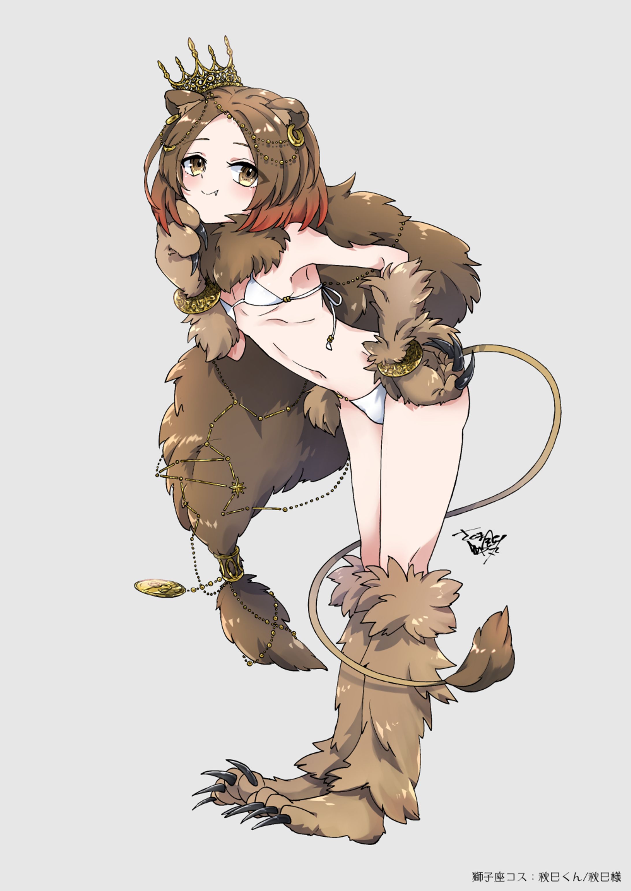 20240609-コス立ち絵-1