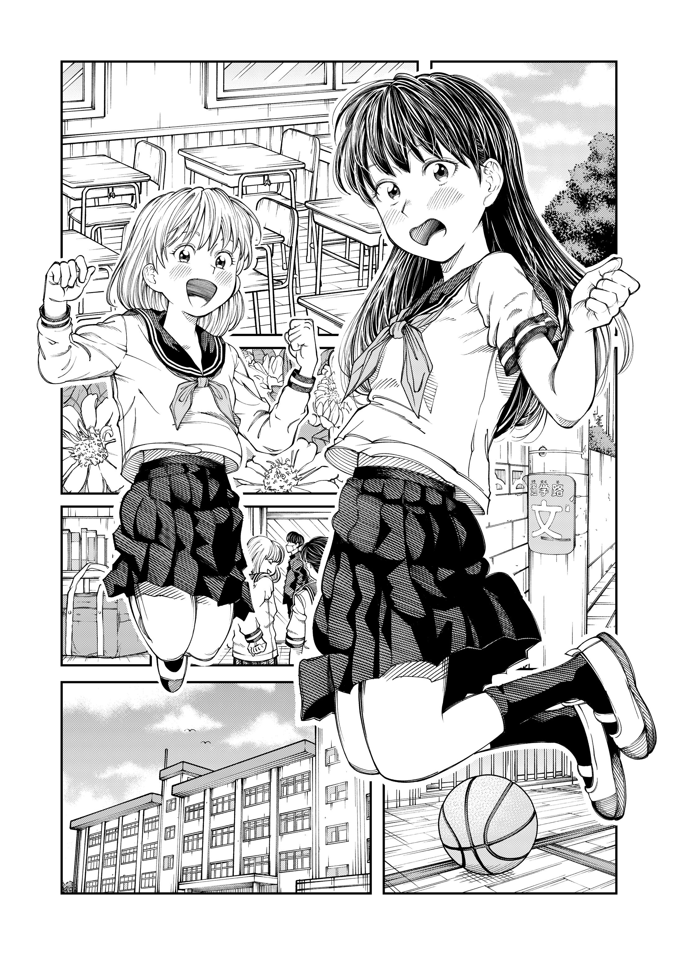 仲良し女子高生-1