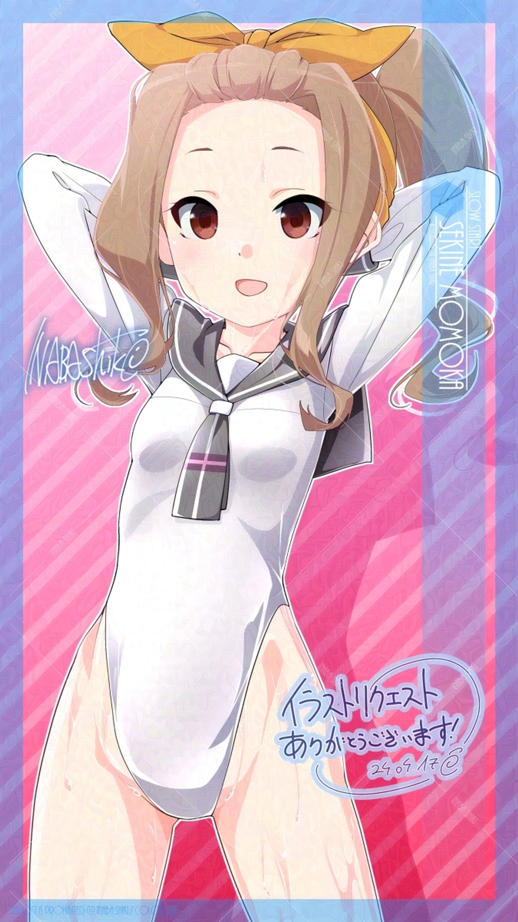 リクエスト「関根ももか(スロウスタート)」-1