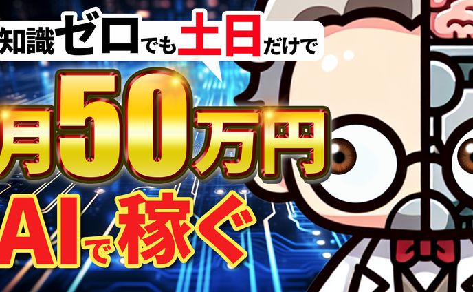 ec商品画像、ゆっくり
