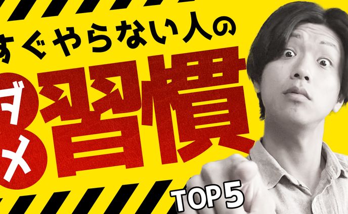 サムネイル⑦