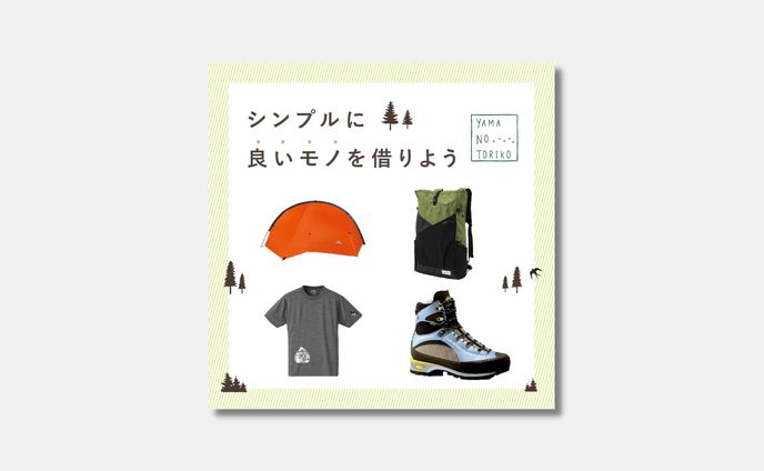 フォトショップ、instagram