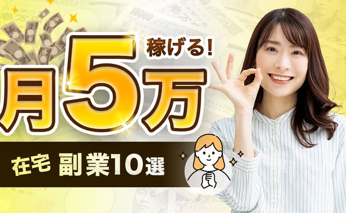 デッサン、youtubeサムネ