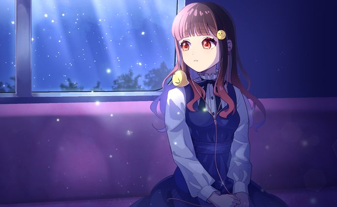 ホシアイ