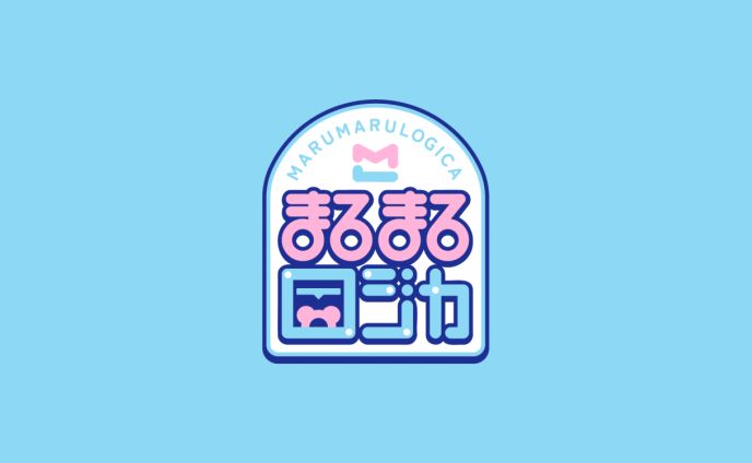ロゴ制作｜まるまるロジカ