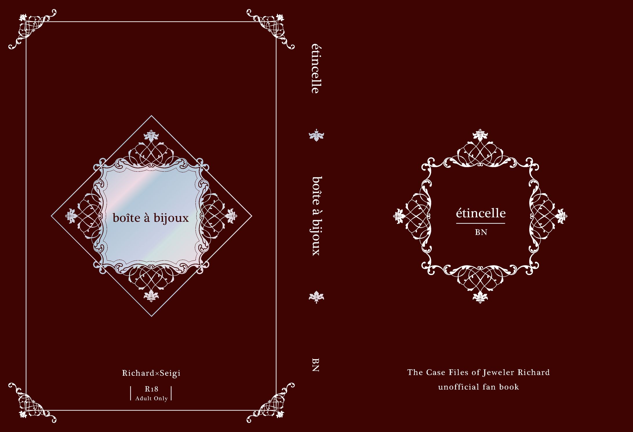 同人誌「boîte à bijoux」-1
