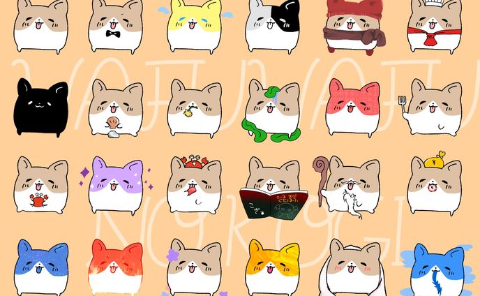 動物のイラスト①