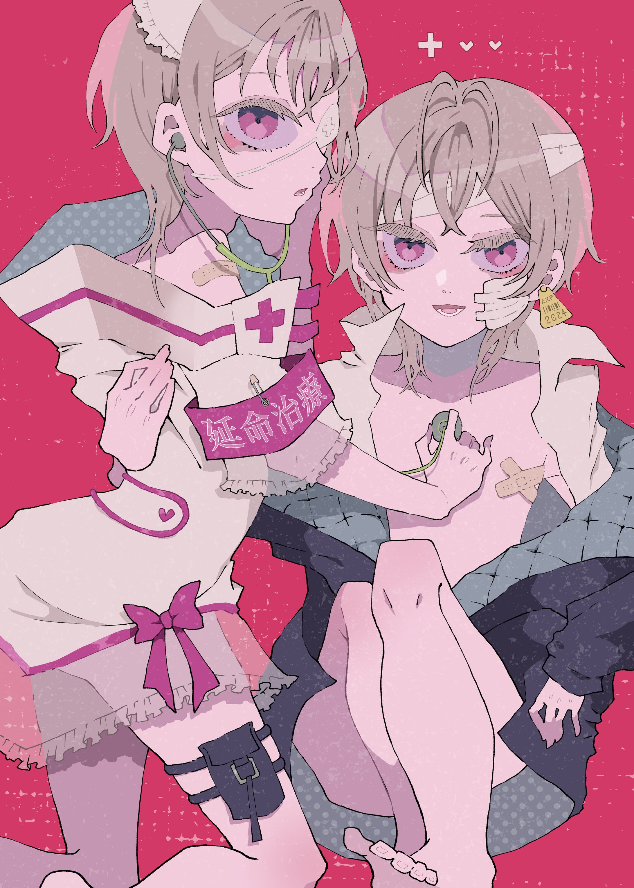 メディカルデート-1