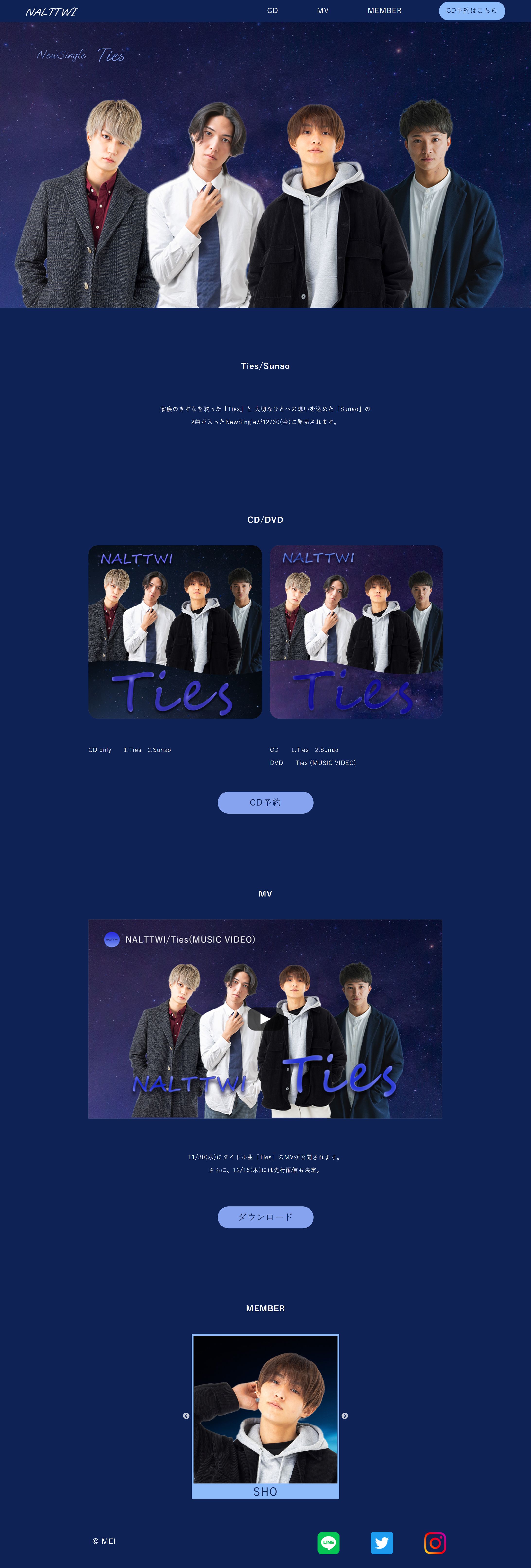 NALTTWI 新曲告知LP【自主制作】-1