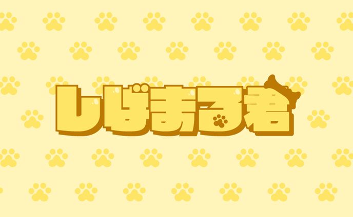 グラフィックデザイン、イラスト、bang dream!