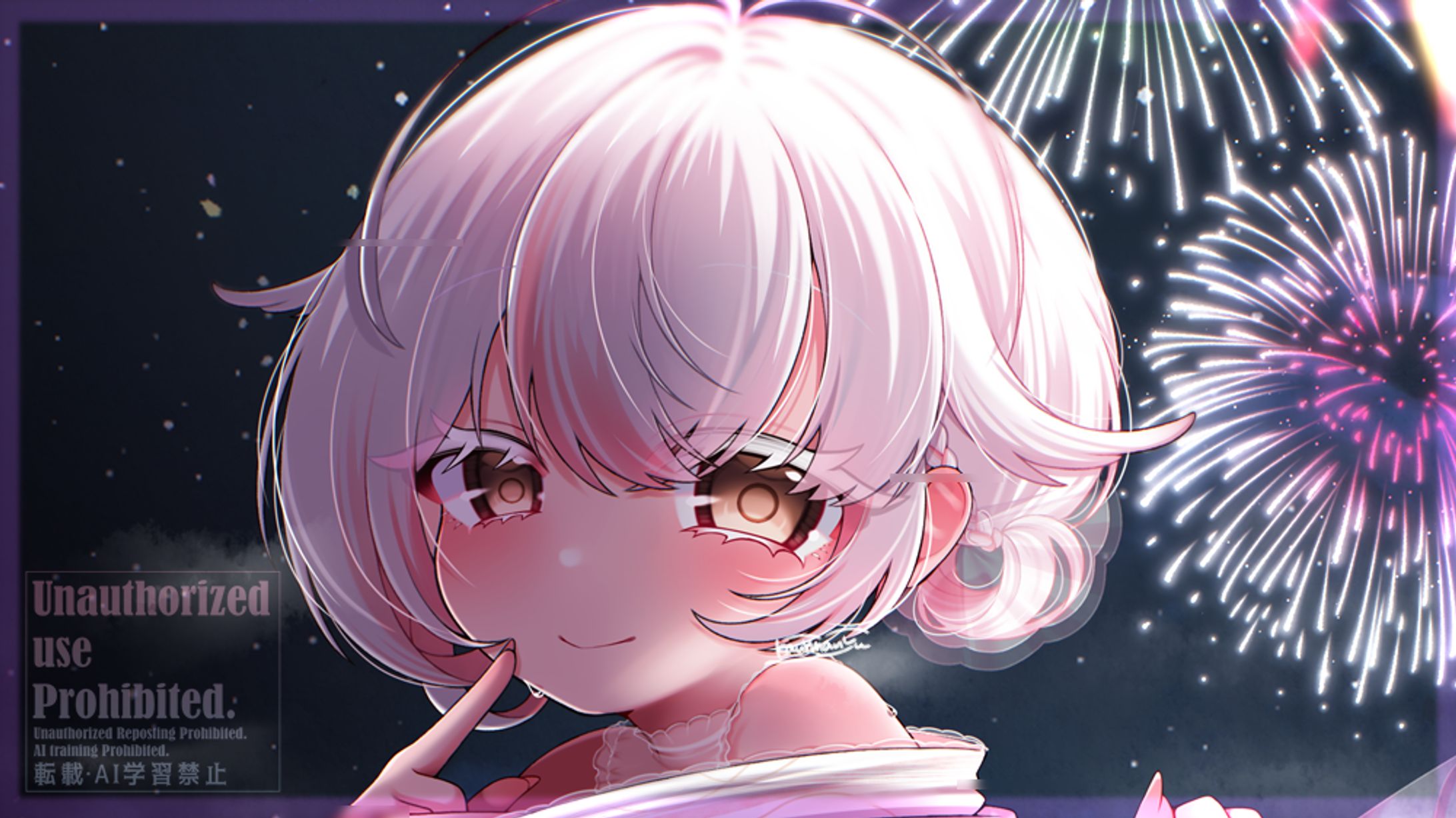 【NSFW￤浴衣】堕翔しずく様 -1