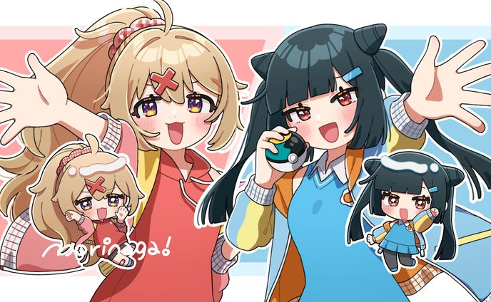 なるはる様  /「1,2,3」歌ってみた