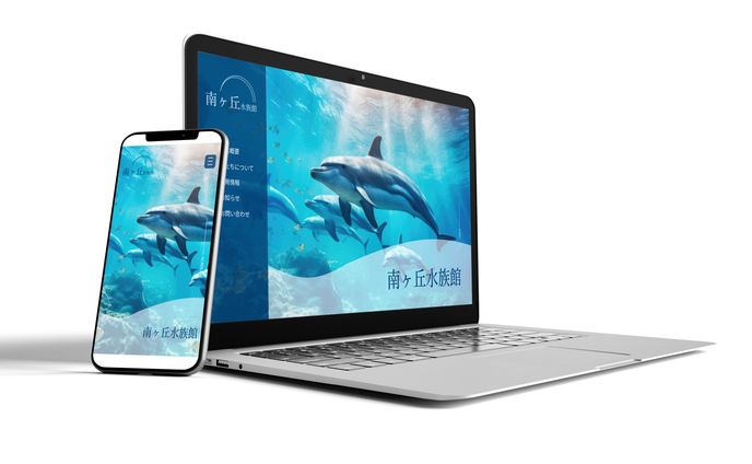 架空水族館　コーポレートサイト_PC版