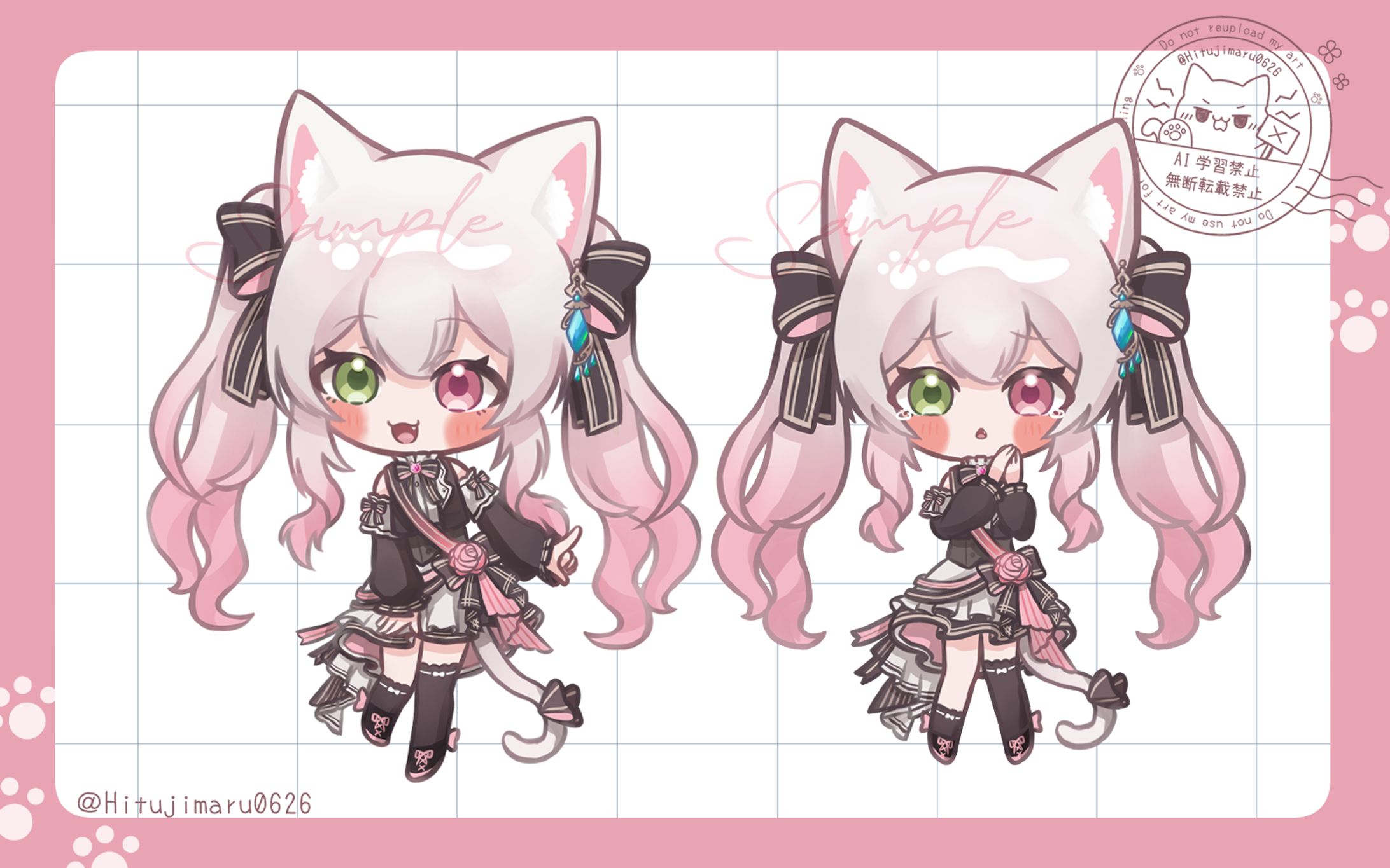 ご依頼SDイラストAタイプ表情差分あり-1