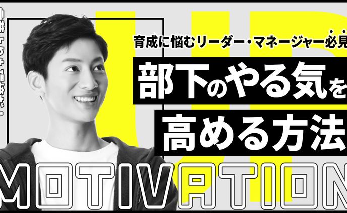 ポートフォリオ９８枚目