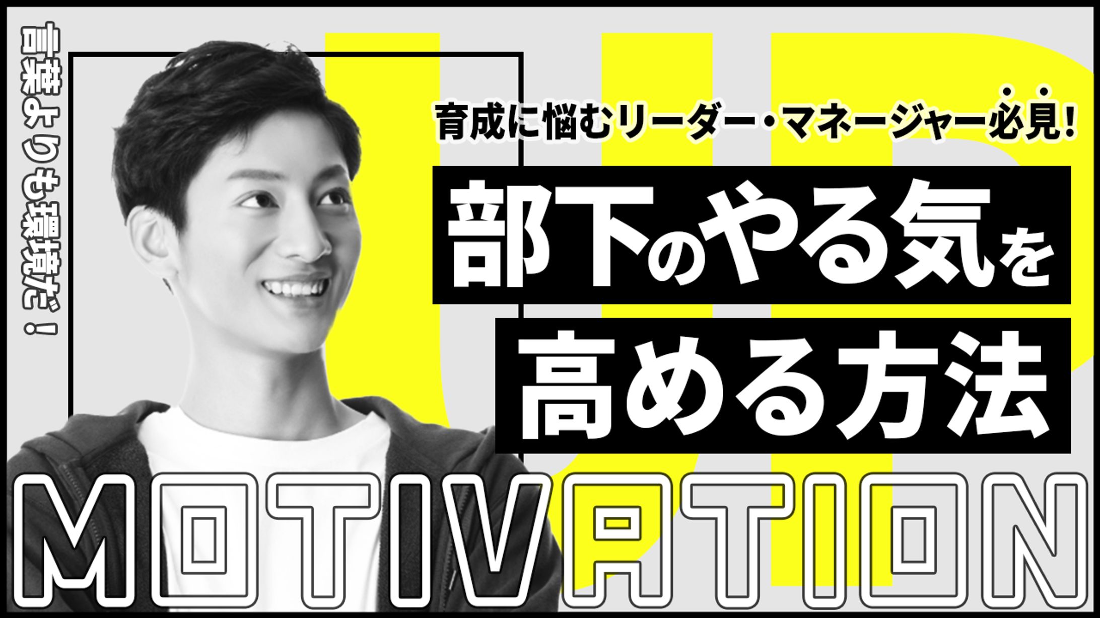 ポートフォリオ９８枚目-1