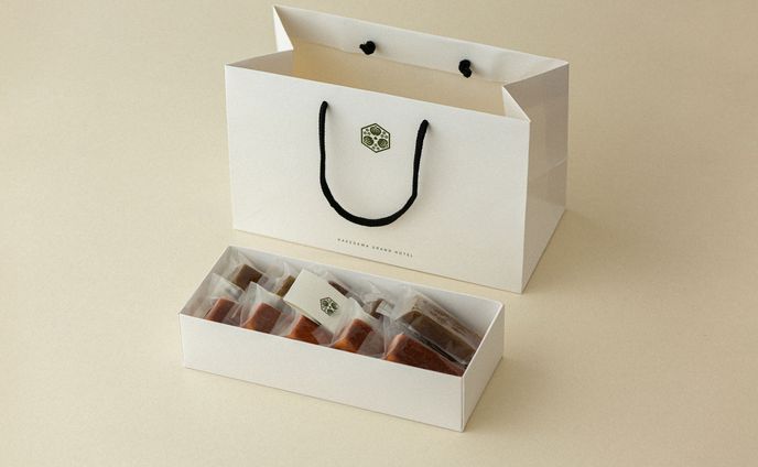 CHABATAKE  financier  package