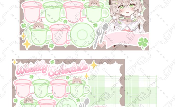 森野ゆずりは様 スケジュール表