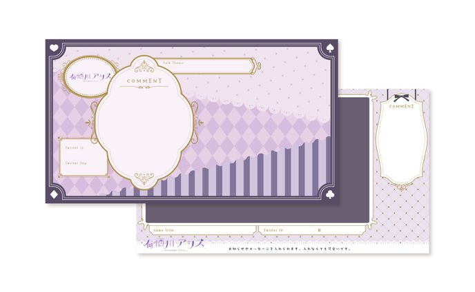 webデザイン、live2d