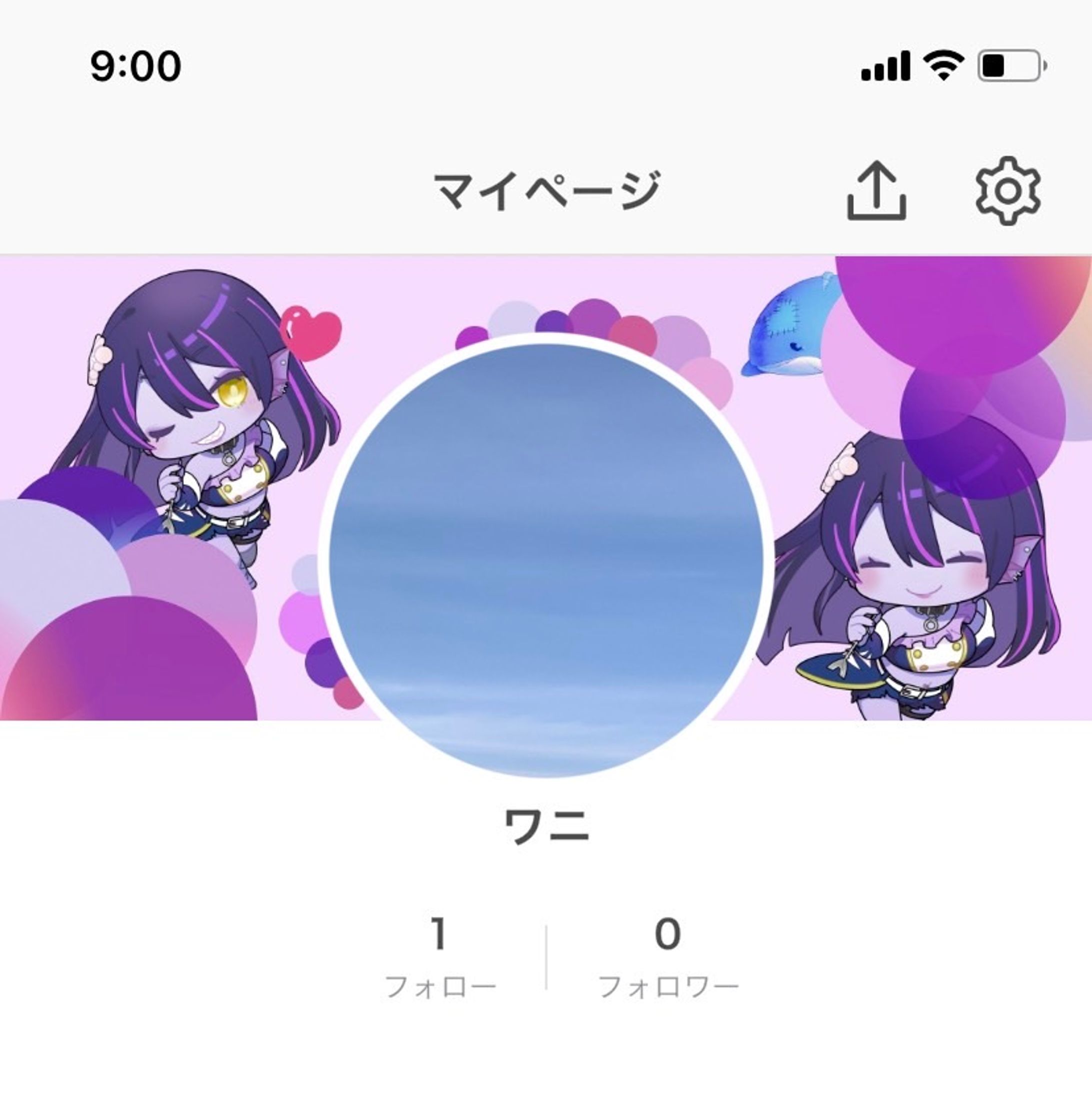 【IRIAM】ヘッダー-1