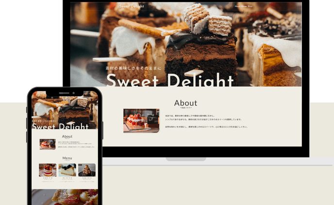 ケーキ屋HP（架空サイト）