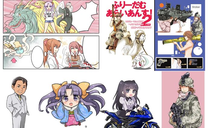 絵のタッチ見本