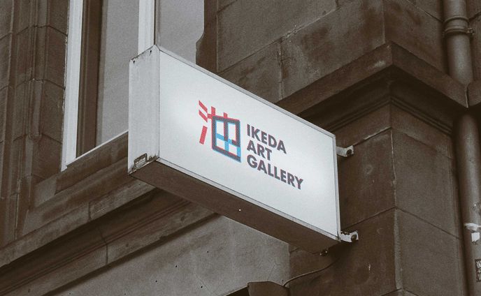 ロゴの試み：IKEDA ART GALLERY