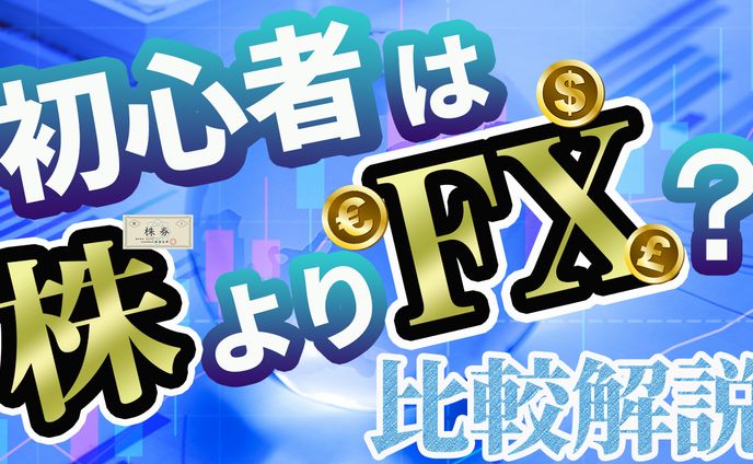 ビジネス系（自主制作）