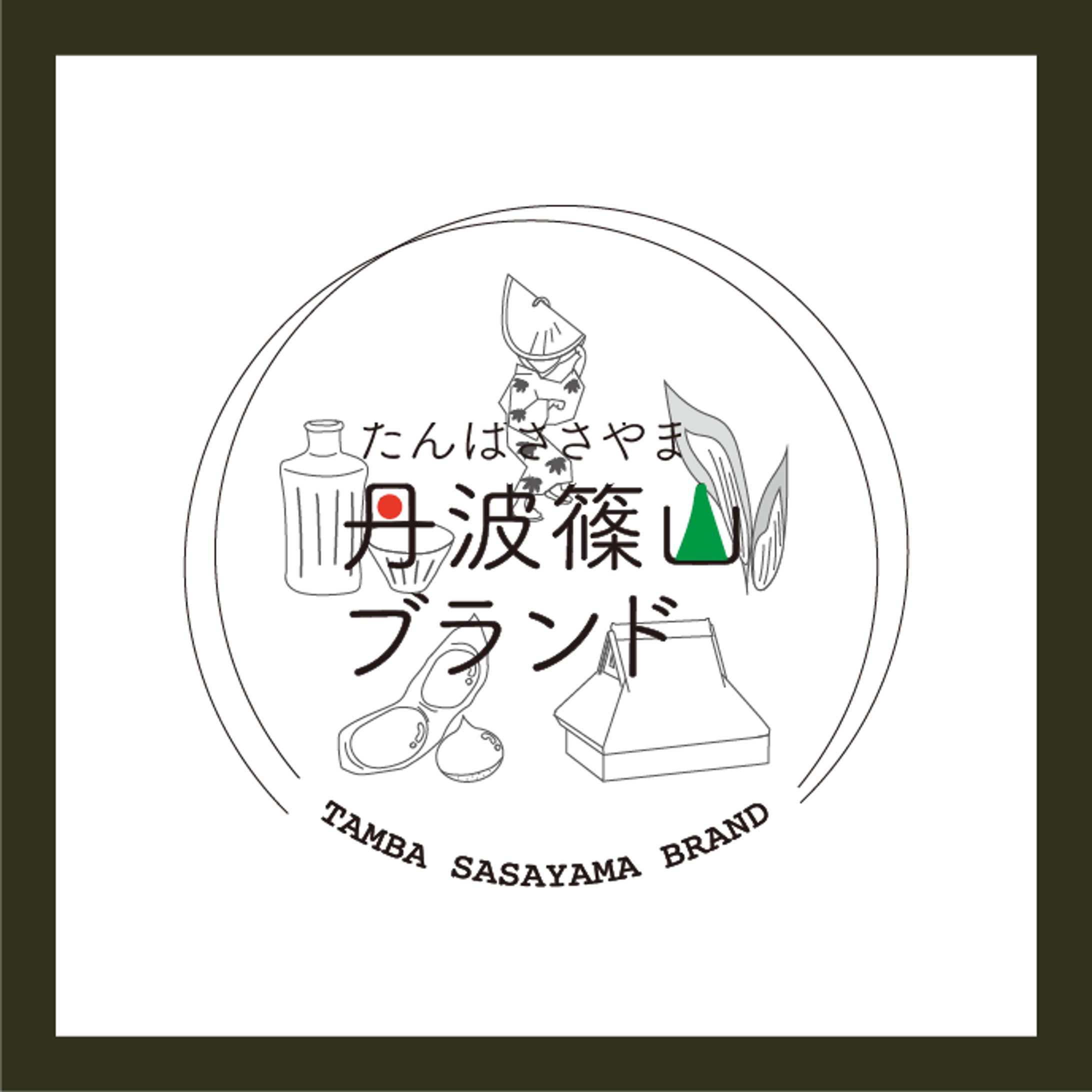 丹波篠山市　地域ブランドロゴ-1